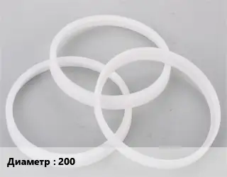 Кольцо полипропилен, полиэтилен, металлопластик 200 переходное